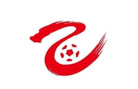 米乐m6-中乙第24轮,无锡吴钩vs深圳二零二八,中乙首度引入VAR判罚技术